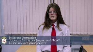 В Нижнем Новгороде представители ОВД и Общественного совета главка полиции обучили волонтёров