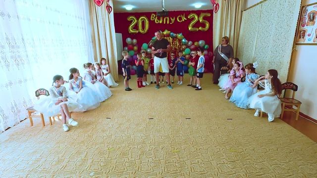 Выпускной утренник в детском саду Жемчужина группа Улыбка с.Долинное 2025