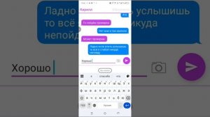 Азан на заброшках 2часть