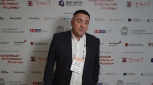 Новая Горная Управляющая Компания // Российский Угольный Саммит 2025