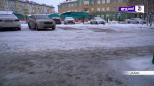 Поскользнулся, упал - гипс! Сколько сургутян получили травмы из-за гололеда и как защитить себя ?