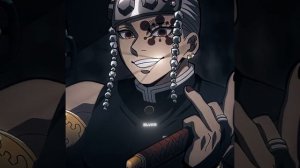 УЗУЙ ТЕНГЕН