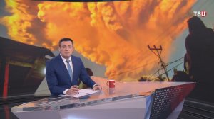 В Эфиопии неожиданно началось извержение "неактивного" вулкана