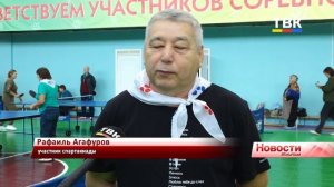 Спорт объединяет поколения: итоги спартакиады пенсионеров