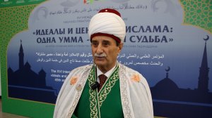 Одна умма одна судьба