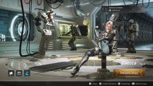 The First Descendant. #1 Прохождение