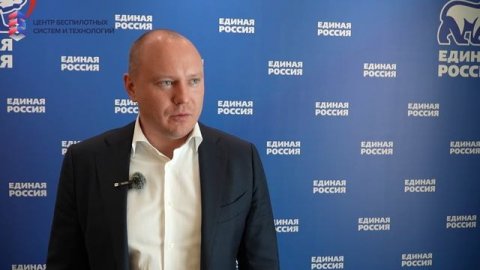 Старт второго потока Акселератора проектов ЦБСТ