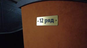 Театр драмы и комедии «ФЭСТ» ждёт открытия