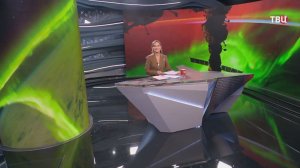 Роскосмос показал, как выглядит полярное сияние над Землей