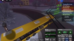 жёлтые украинские автобус МАЗ 107 белорусский автобусный завод