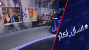 هل تجر إسرائيل حزب الله إلى الحرب مجددا؟