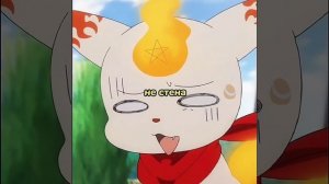 Эдит Две звёзды онммёджи