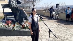 Мариами Зухбая - Три товарища