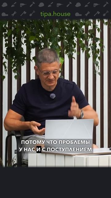 Выбирай отечественные окна #ижс #самостройщик #окна #санкции #санкциипротивроссии #импортозамещение смотреть онлайн