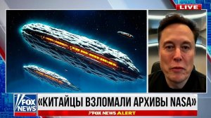 «Снимки 3I/ATLAS от Китая: что нового узнали учёные?»