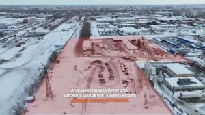 ООО «Тугур-Инжиниринг» — производитель и поставщик оборудования HYPERCUT для резки металла