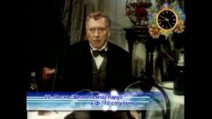 Песня Белеет мой парус