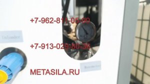 Оборудование для мойки Еврокубов (IBC контейнеров)