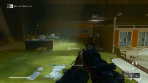 Прохождение Call of Duty Black Ops 6 Чрезвычайная ситуация