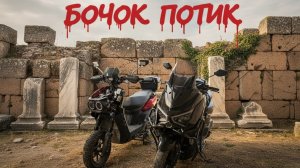 Одна проблема двух мопедов😱jilang z-max и tank 2 - 150cc