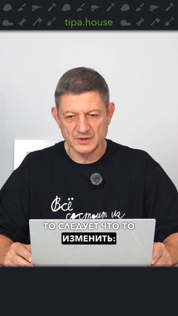 Стяжка без теплоизоляции — ошибка? #ижс #самостройщик #газобетон #стяжкапола #теплоизоляция #дом смотреть онлайн