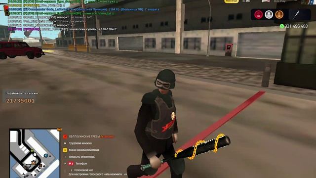 Arizona 2025-11-24 18-36-18 смотреть онлайн