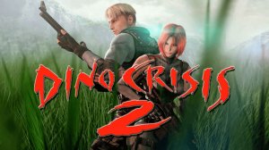 Dino Crisis 2