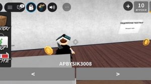 нез как назвать