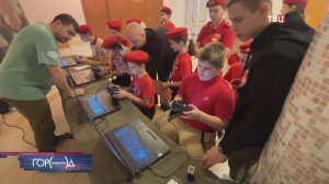 Сотни московских школьников пройдут обучение в центре "Воин"