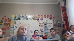 2. 4 класс. Урок 20. 24.11.25 Группа 2