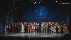 В Серпухове прошел областной конкурс классического танца «Пируэты Подмосковья»