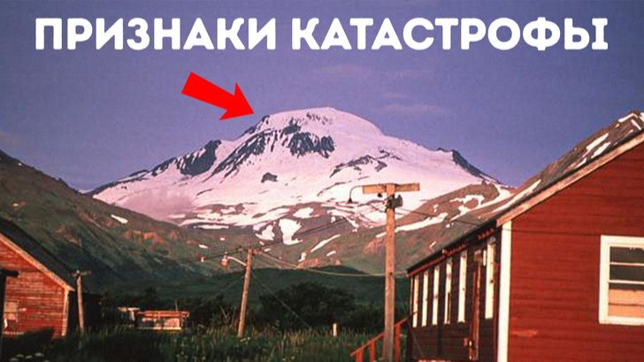 🌋 Вулкан-монстр на Аляске просыпается 😨 Учёные бьют тревогу!