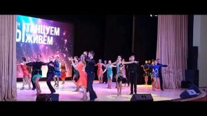 Мы танцуем, мы живём, финал