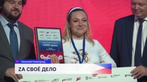 30 новых бизнесов появились благодаря проекту «СВОё дело»