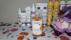 МЕГА крутые покупки уходовой косметики и бытовой химии!!! 😃 #15
МегаМаркет,Oзон,WB,Лэтуаль...(ч.2)