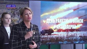 Проект «Успех в единстве поколений»