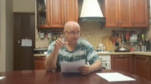 Осенний слёт пчёл, ещё одна причина