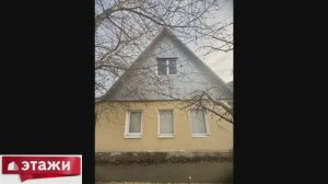 Продаётся дом 44 м² на участке 2.9 соток, улица Гоголя, Ставрополь