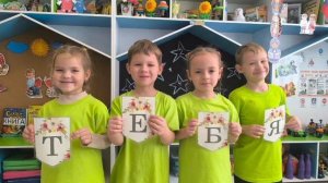 С днем матери