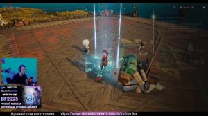 Aion 2 КОГДА БУДЕТ ГЛОБАЛ?  ● KROMED GLADIATOR