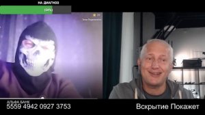 Русских на Украине нет