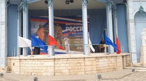 Песня Россия Матушка