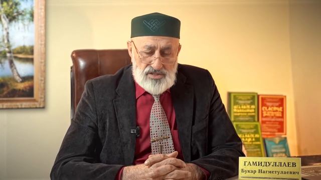 Большой Джихад — борьба с собой!