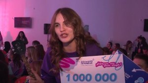 600 ребят со всей страны приняли участие в финале конкурса среди студентов СПО — «Большая перемена»