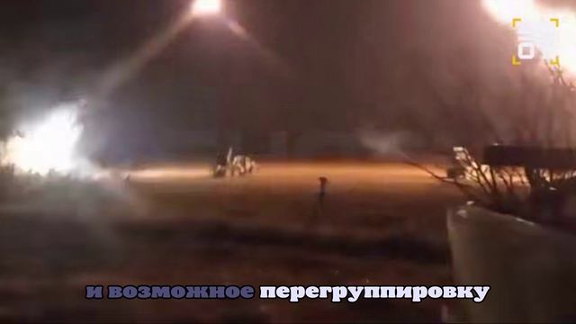 ВС РФ нанесли массированные удары «Градом» по Купянску-Узловому