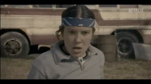 «Очень странные дела: финал эпохи» HDR