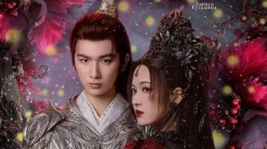 Ли Хун И/Li Hong Yi/ ост дорама Просьба не мешать бессмертию