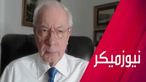 بين الفساد وخطة ترامب..ما مصير زيلينسكي؟