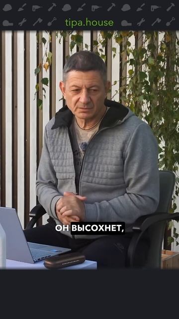 Подсыпать метр грунта на участок #ижс #самостройщик #строительствожилья #стройка #газобетон #грунт смотреть онлайн