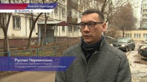 По предписанию Госжилинспекции региона в доме по улице Глеба Успенского сделали отмостку